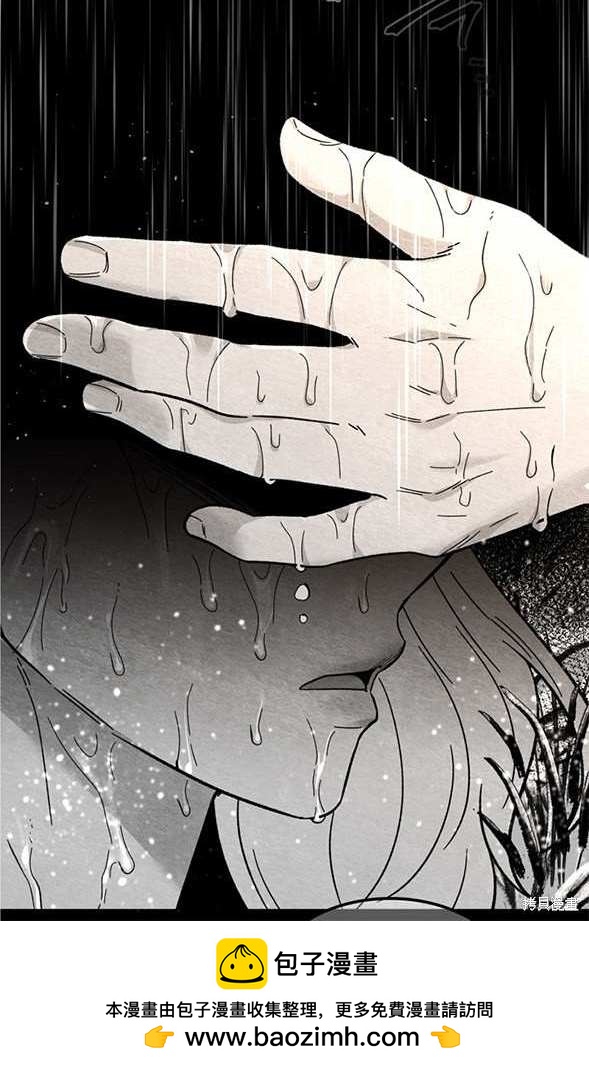 第 150 页