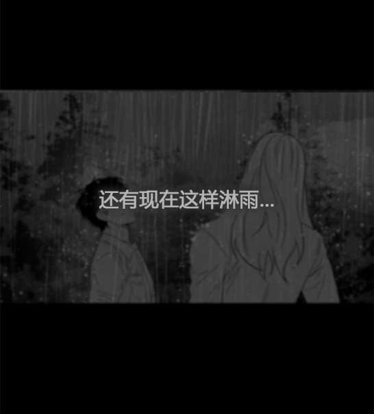 第 160 页
