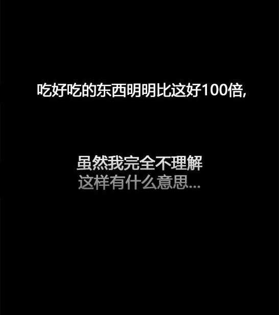 第 161 页