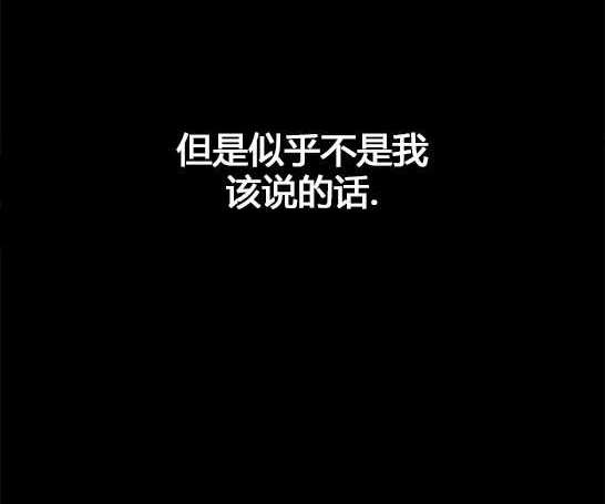 第 164 页