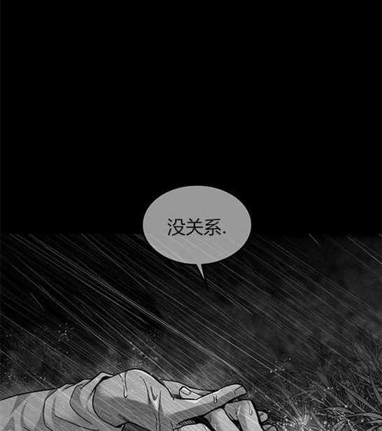 第 165 页