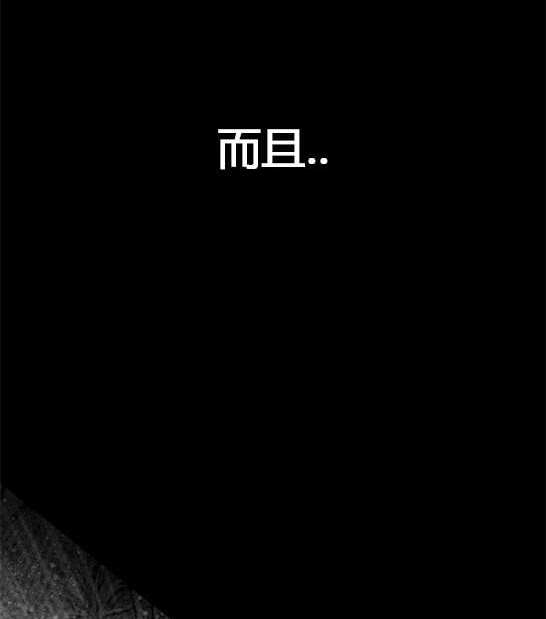 第 167 页