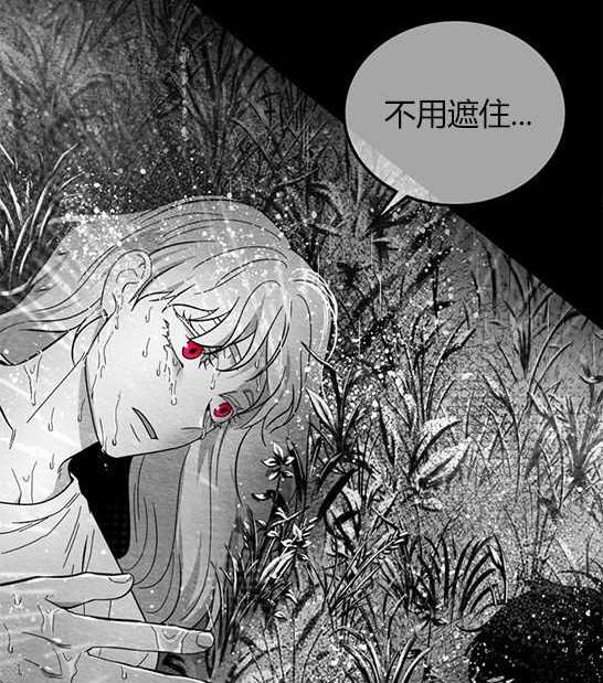 第 168 页