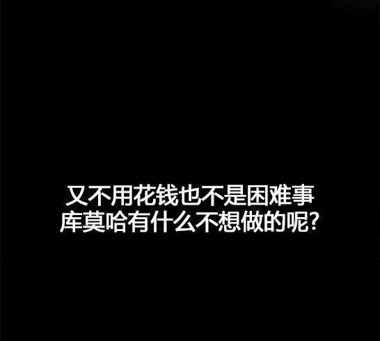 第 170 页