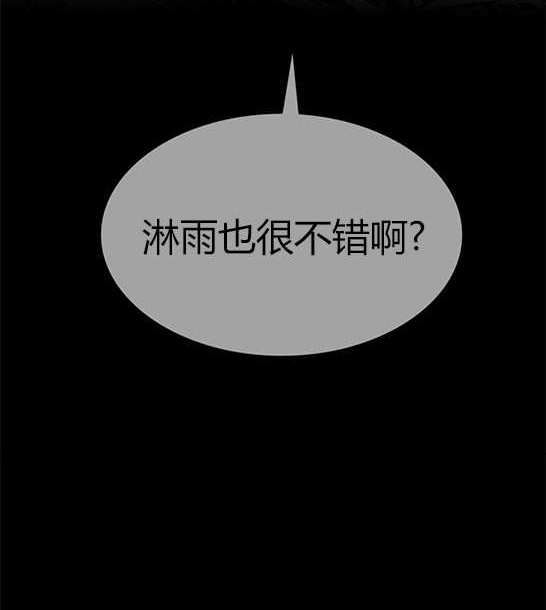 第 174 页