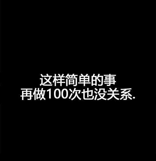 第 175 页