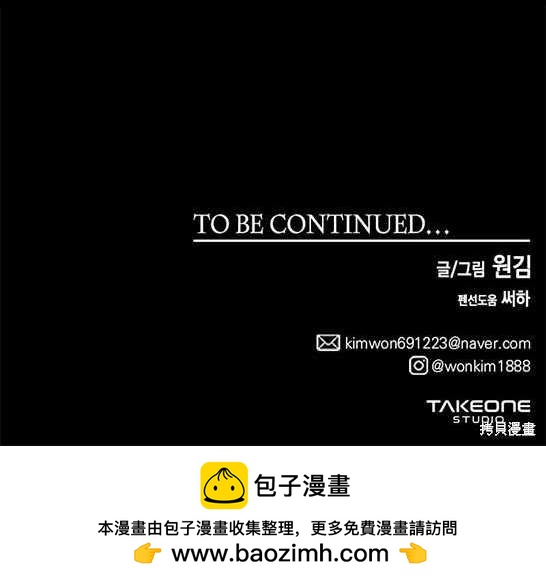 第 176 页