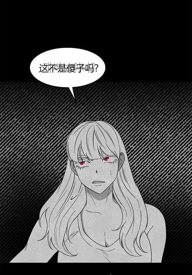 第 71 页