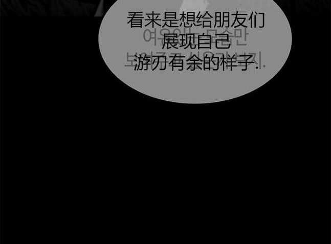第 74 页