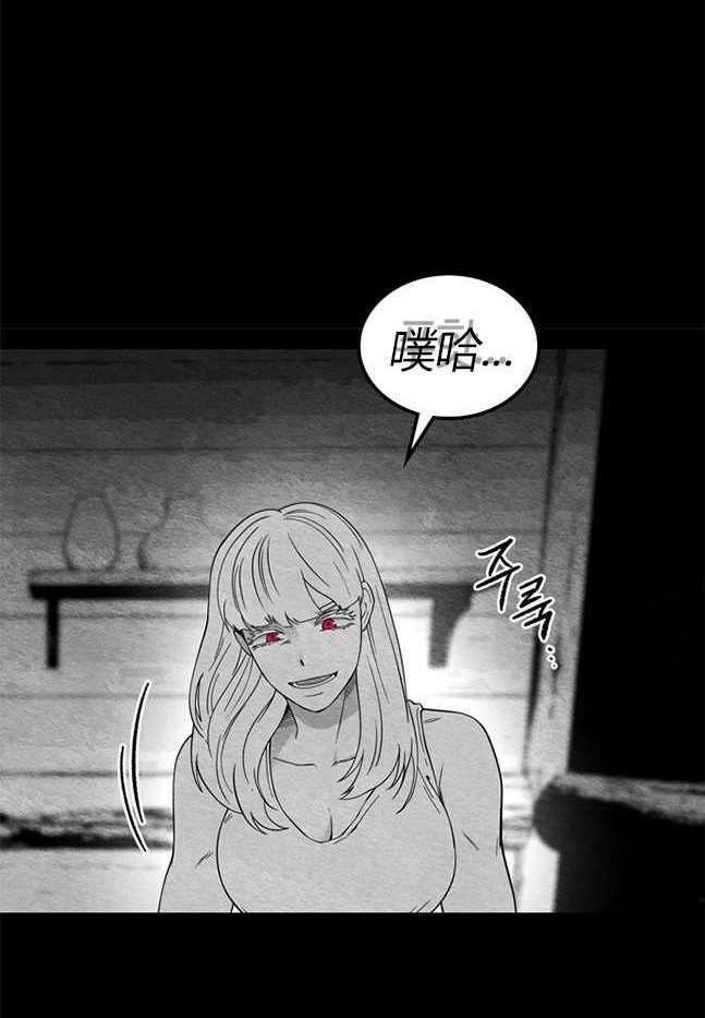 第 81 页