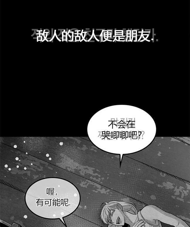 第 82 页