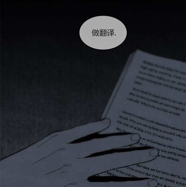 第 87 页