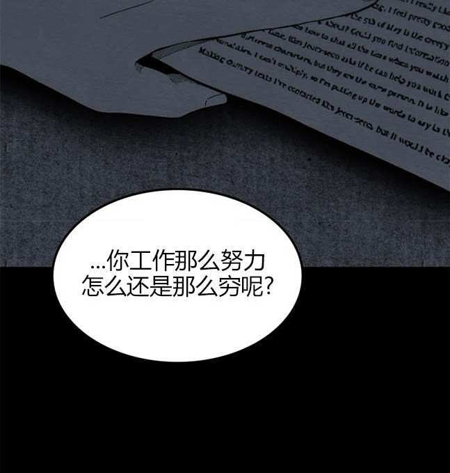 第 88 页