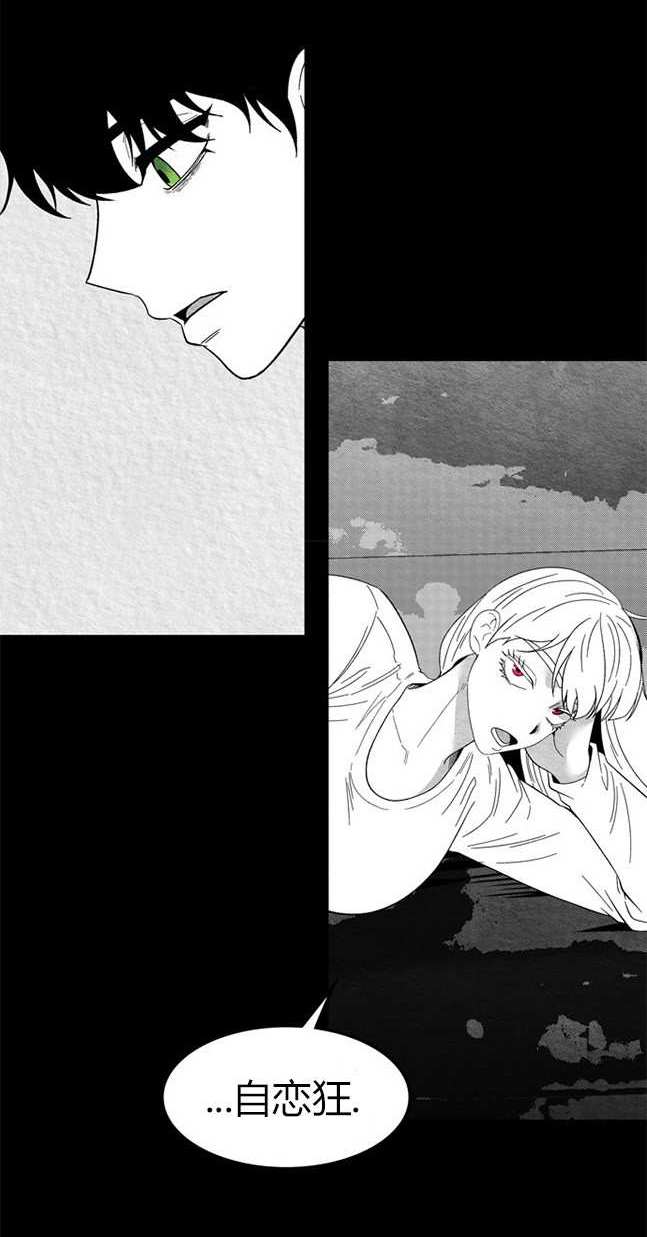 第 99 页