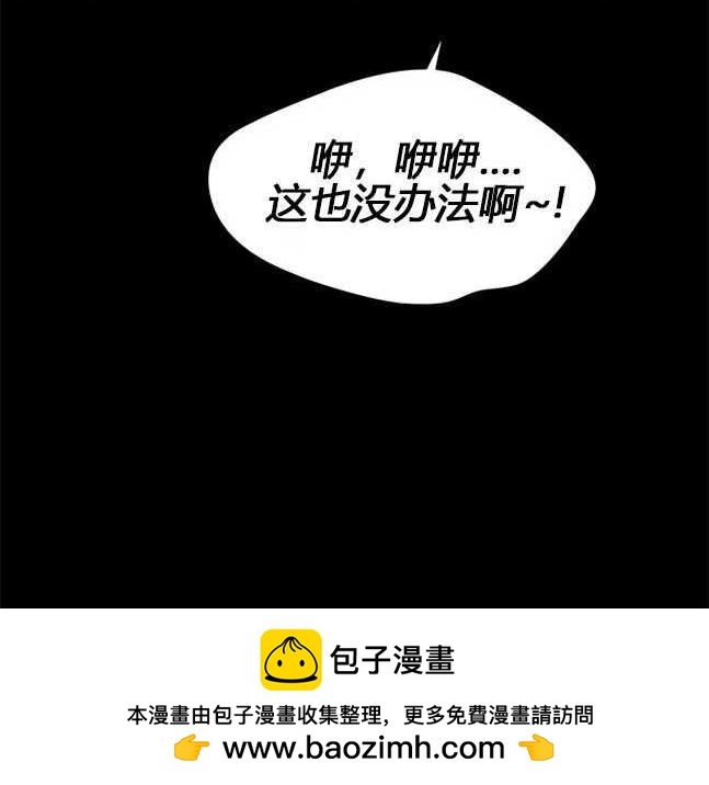 第 100 页