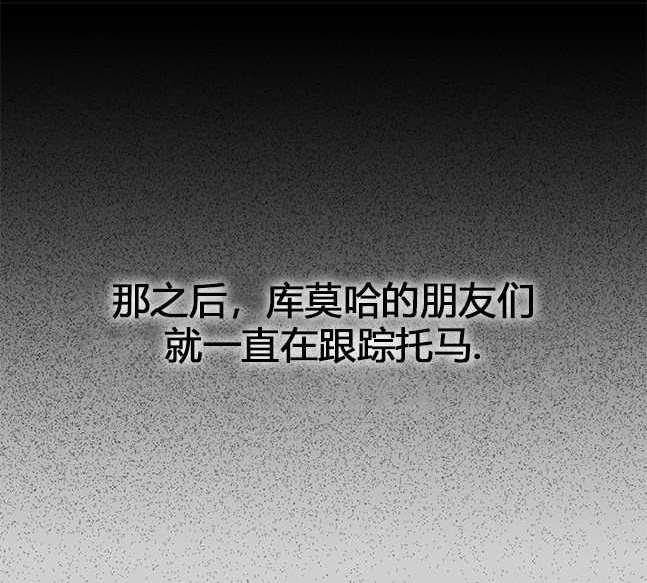 第 101 页