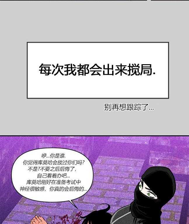第 103 页