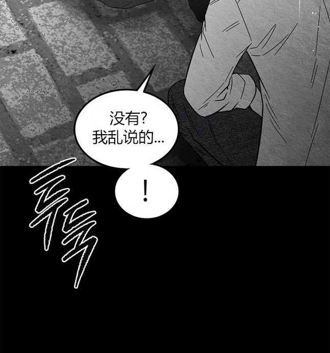 第 110 页