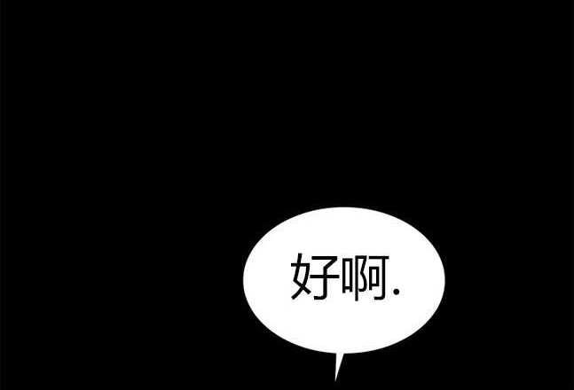 第 138 页