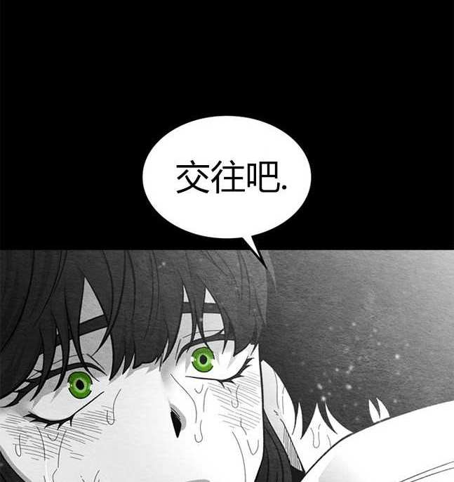 第 140 页