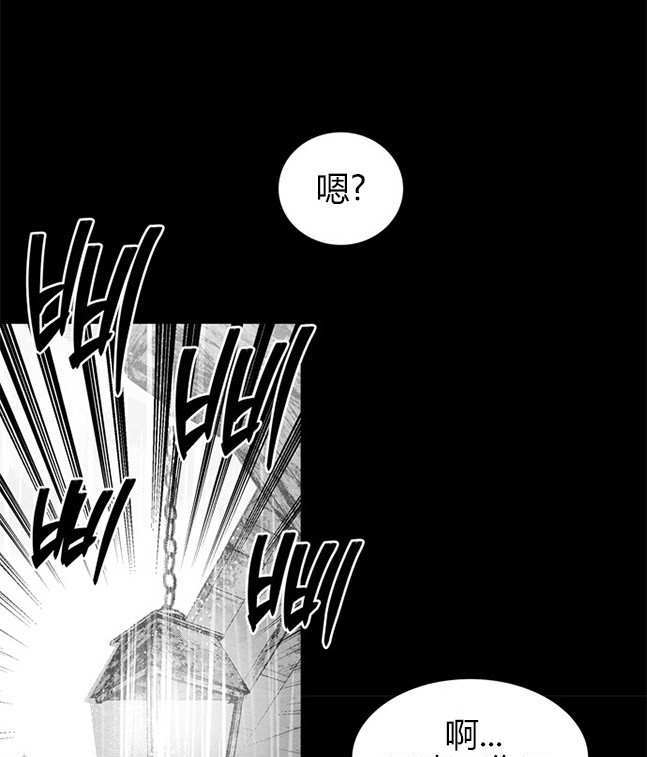 第 144 页