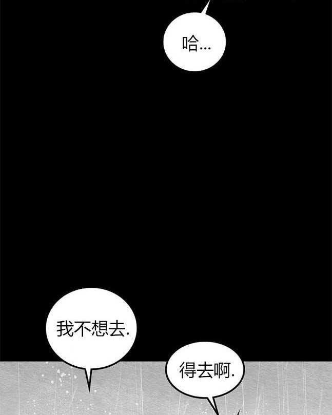 第 146 页