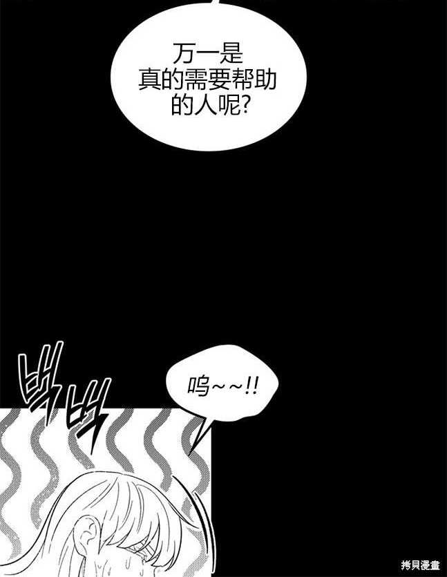 第 148 页