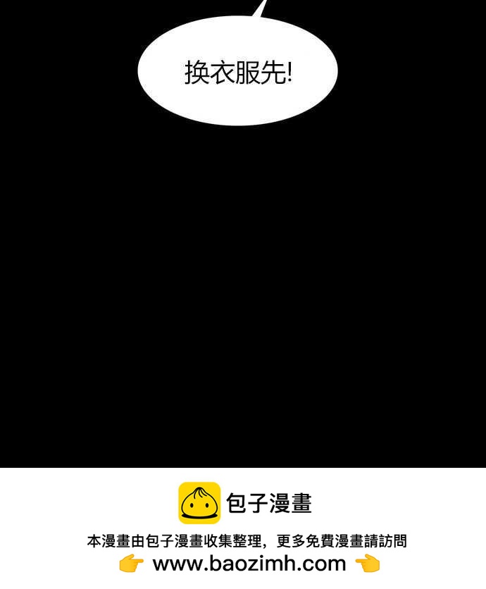 第 150 页