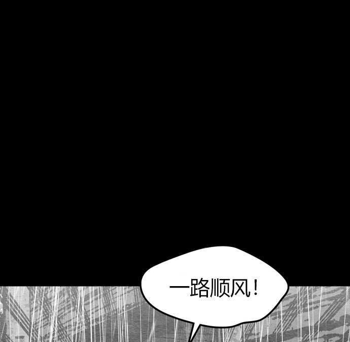 第 151 页