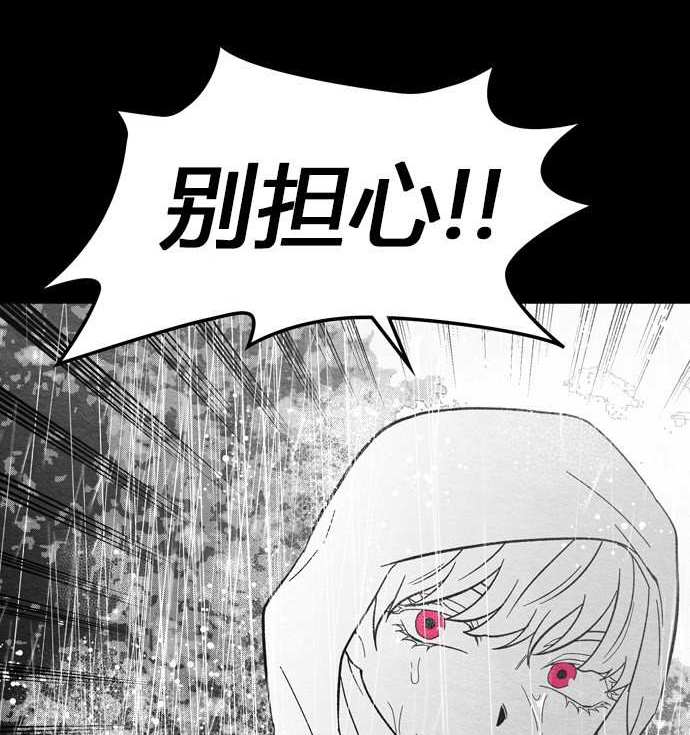 第 153 页