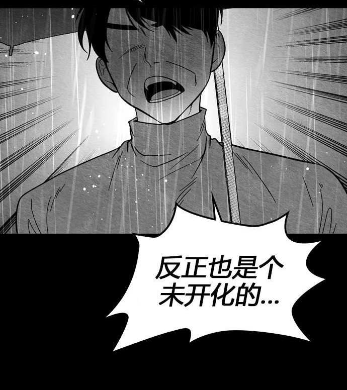 第 163 页