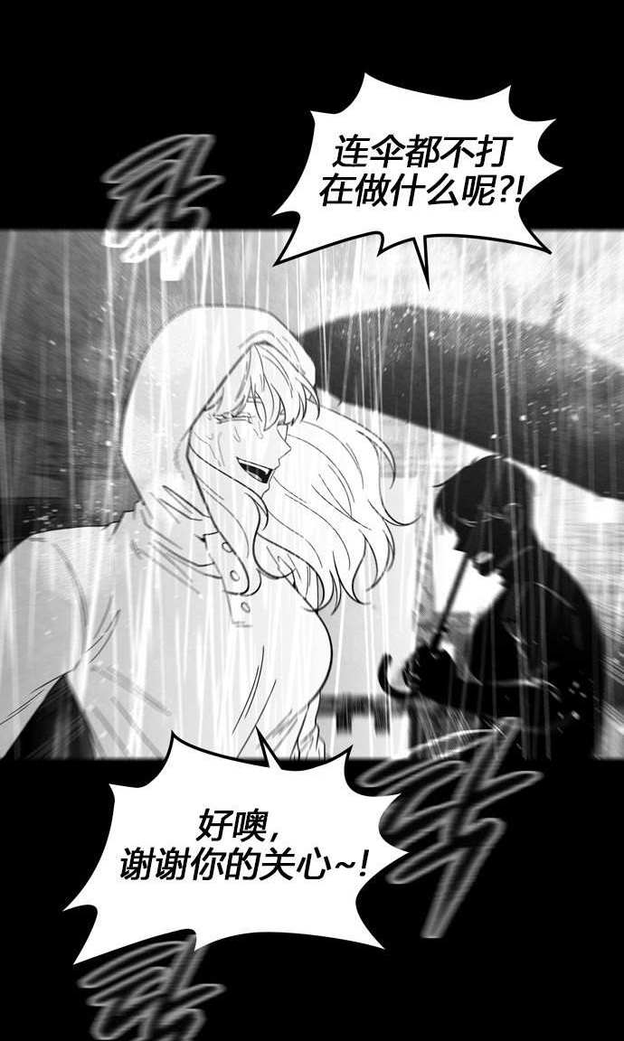 第 164 页