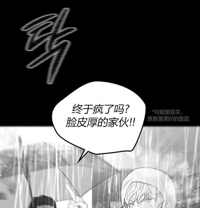 第 166 页