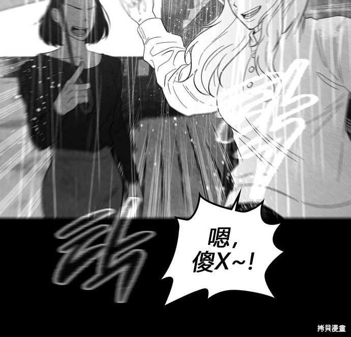 第 167 页