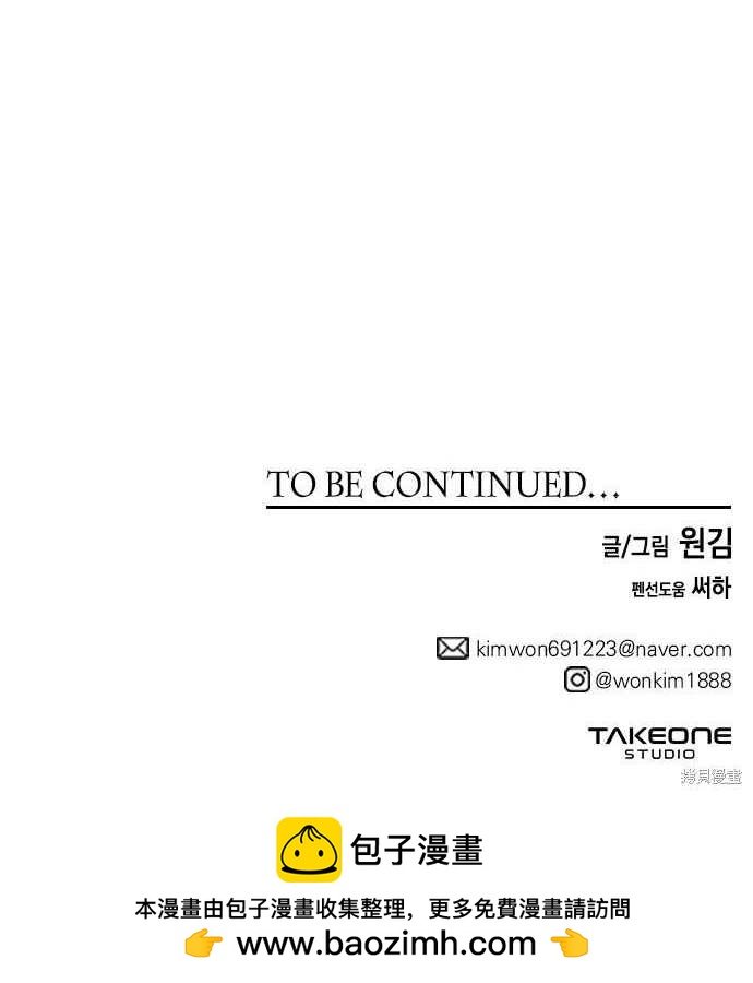 第 177 页