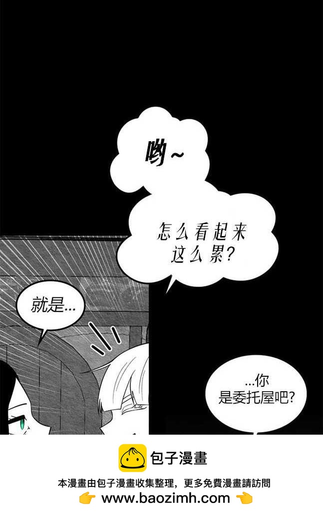 第 50 页
