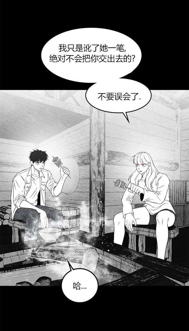 第 69 页