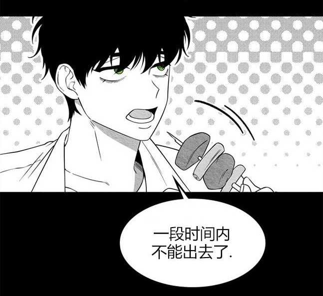 第 71 页