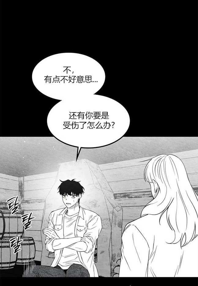 第 75 页