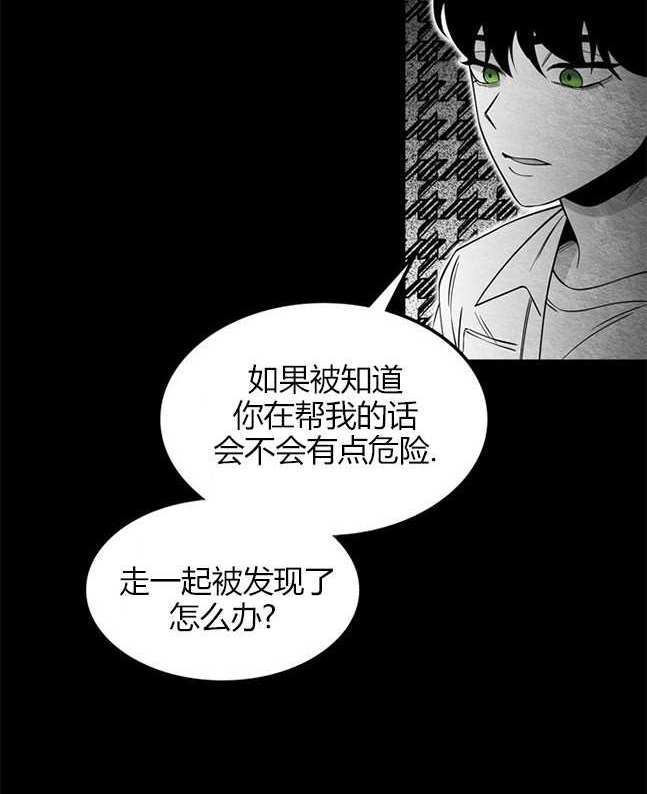 第 78 页