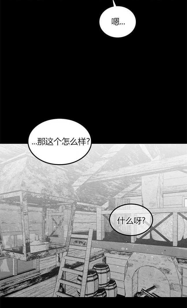 第 80 页