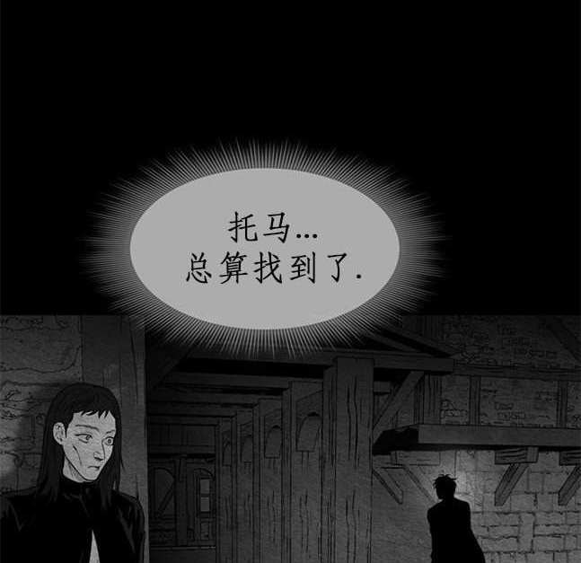 第 86 页