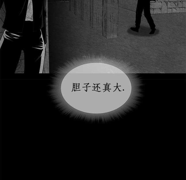 第 87 页