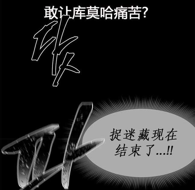 第 89 页
