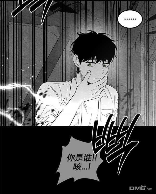第 93 页
