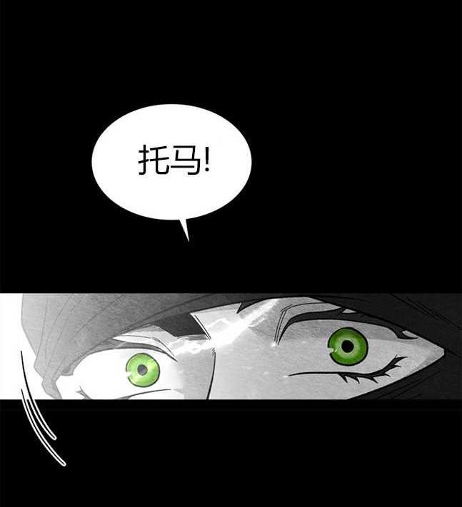 第 95 页