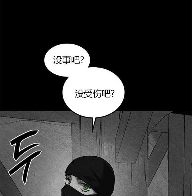 第 96 页