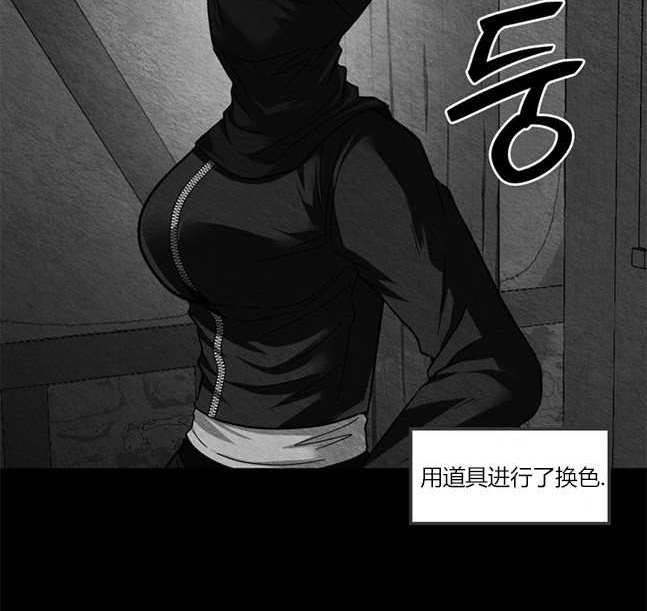 第 97 页