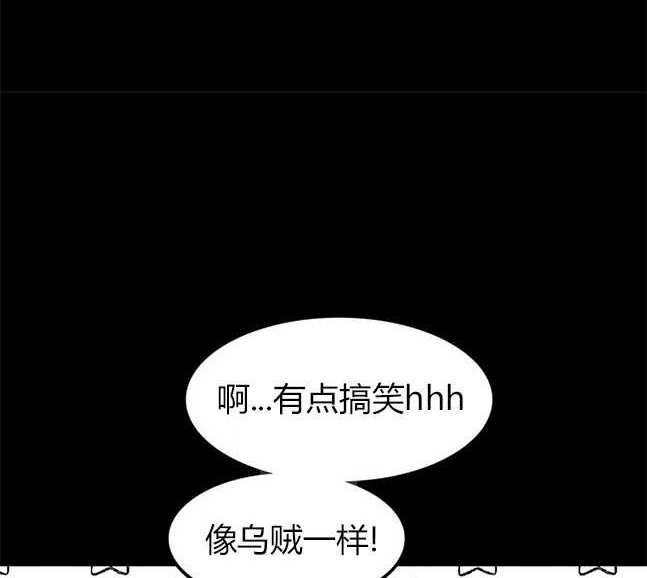 第 98 页