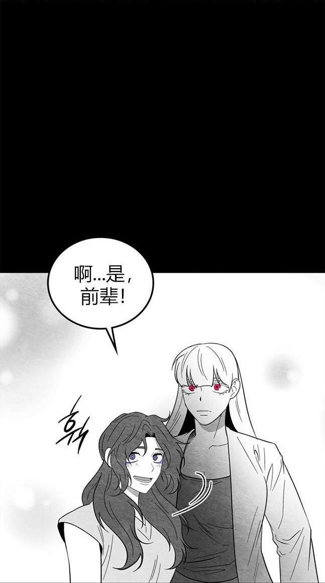 第 101 页